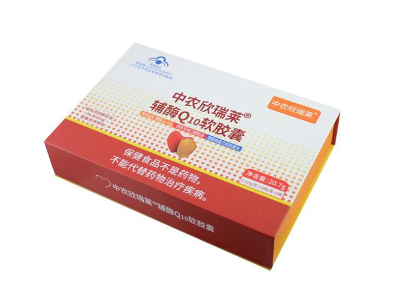 保健品代理