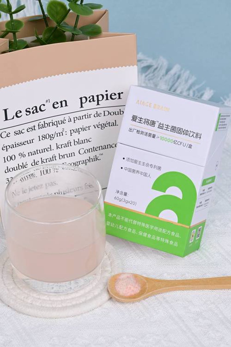 医药招商
