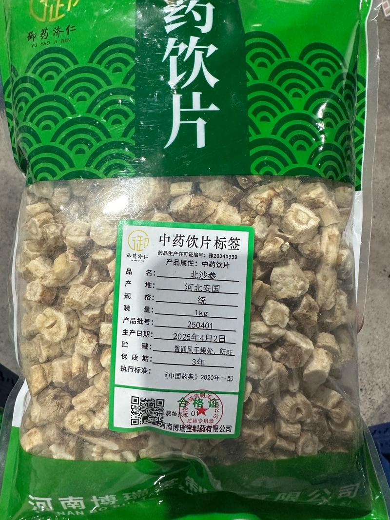 如何选购优质医药代理服务